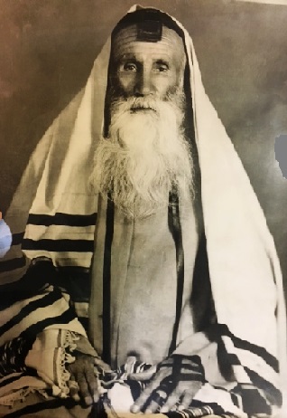 حاج یشوعا یخرقل یادگار 