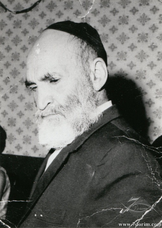 حاخام ایمانوئیل حزانی یکی از معلمین جامعه یهودیان کرمان
